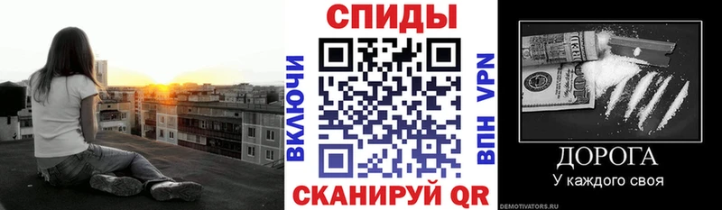 АМФ VHQ  Карталы 