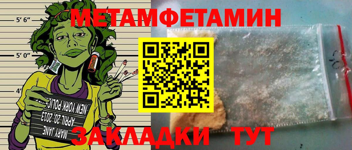 АМФ Premium Карталы