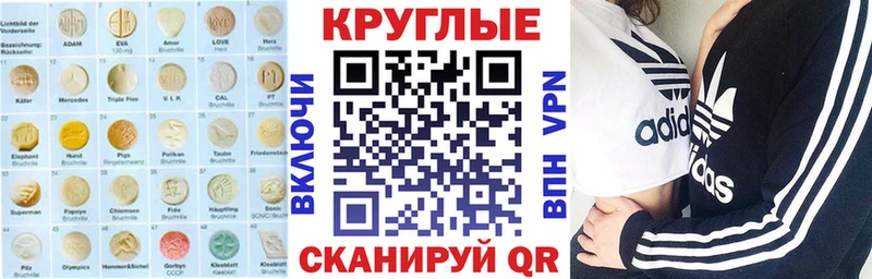 наркота  Карталы  Экстази Punisher 