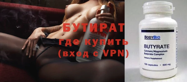 СК Семилуки