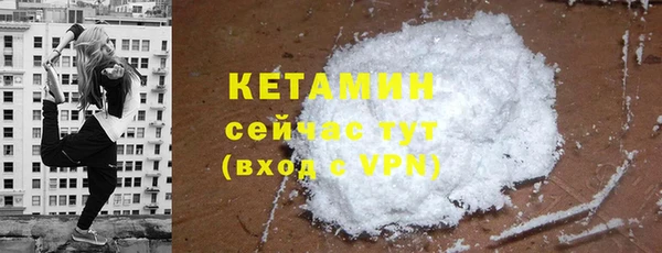 СК Семилуки