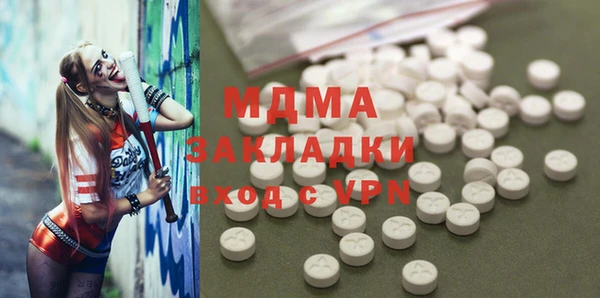 СК Семилуки