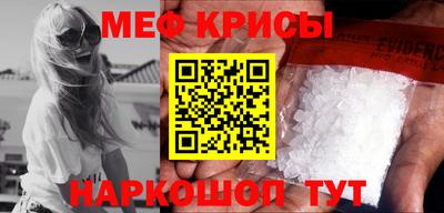 альфа пвп VHQ Комсомольск-на-Амуре