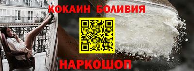 стаф Конаково