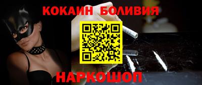 стаф Конаково