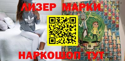 стаф Конаково