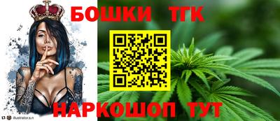 альфа пвп VHQ Комсомольск-на-Амуре