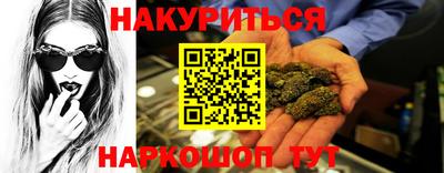 меф Коммунар
