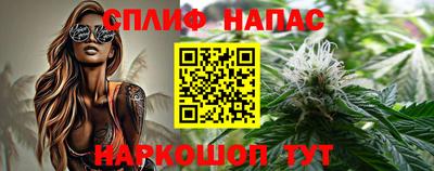 стаф Конаково