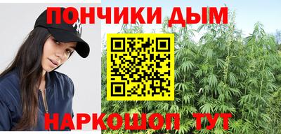 меф Коммунар