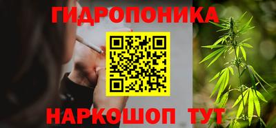альфа пвп VHQ Комсомольск-на-Амуре