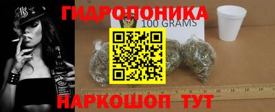 стаф Конаково