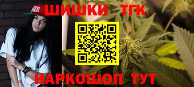 альфа пвп VHQ Комсомольск-на-Амуре