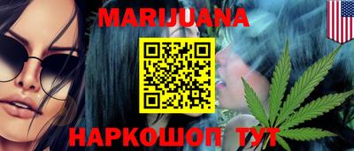 меф Коммунар
