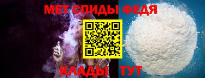стаф Конаково