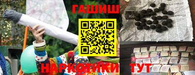 меф Коммунар