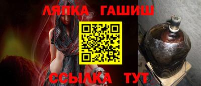 меф Коммунар