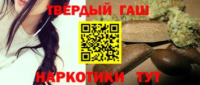 меф Коммунар