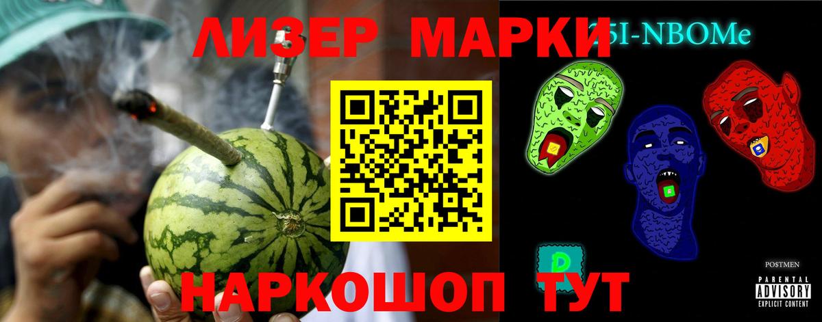 Карталы  LSD-25 экстази ecstasy  Вход с VPN  Лсд 25 экстази кислота 