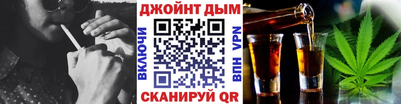 Бошки марихуана Ganja  Карталы 